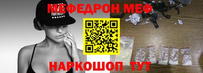 СК Бугуруслан