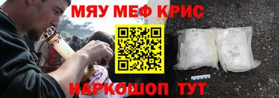 прущая мука Будённовск