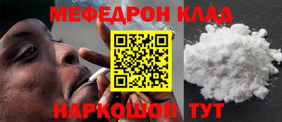 прущая мука Будённовск
