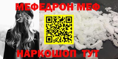 марихуана Бузулук