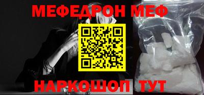 СК Бугуруслан