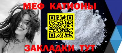 марихуана Бузулук