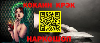 СК Бугуруслан
