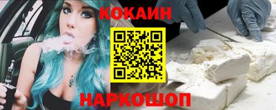 СК Бугуруслан
