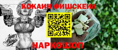 марихуана Бузулук