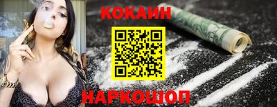 СК Бугуруслан