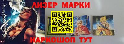 СК Бугуруслан