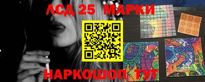 марихуана Бузулук