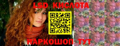 прущая мука Будённовск