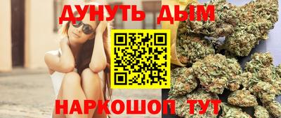 прущая мука Будённовск
