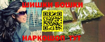 прущая мука Будённовск