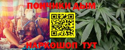 СК Бугуруслан