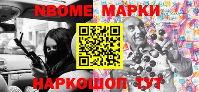марихуана Бузулук
