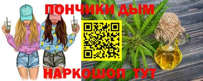 СК Бугуруслан
