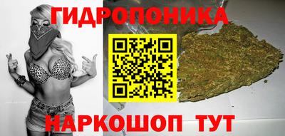 СК Бугуруслан