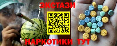 СК Бугуруслан