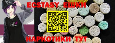 СК Бугуруслан