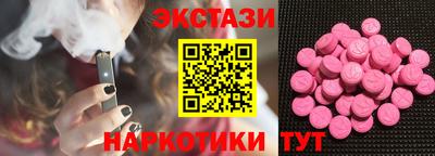 прущая мука Будённовск
