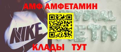 СК Бугуруслан