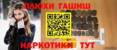 СК Бугуруслан